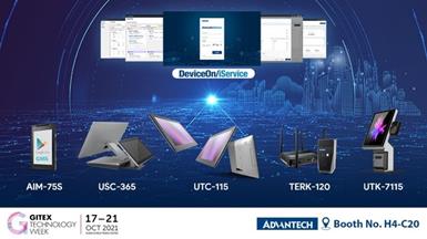 Advantech exhibits integrated AIoT retail and city services solutions at GITEX 2021